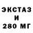 Дистиллят ТГК концентрат RSLN SHLG