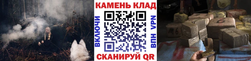 Гашиш 40% ТГК  Мензелинск 