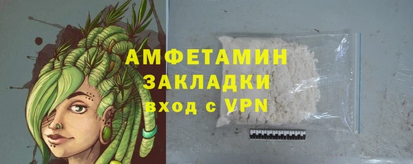 МДМА Алзамай