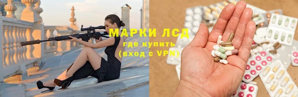 МДМА Алзамай