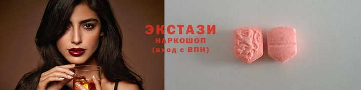 МДМА Алзамай