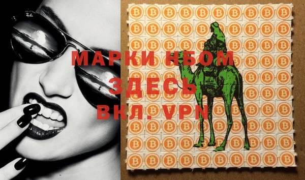 МДМА Алзамай