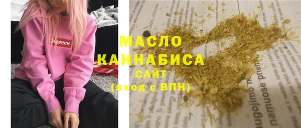 МДМА Алзамай