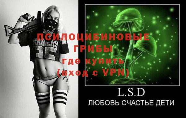 МДМА Алзамай